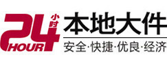 漾濞8-500吨吊车出租起重吊装公司